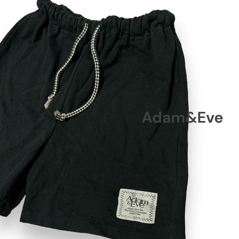 Adam&Eve アダムアンドイブ アダム&イブ　スウェットパンツ　ハーフパンツ　ショートパンツ　古着　ユーズド　イージーパンツ　ブラック 
