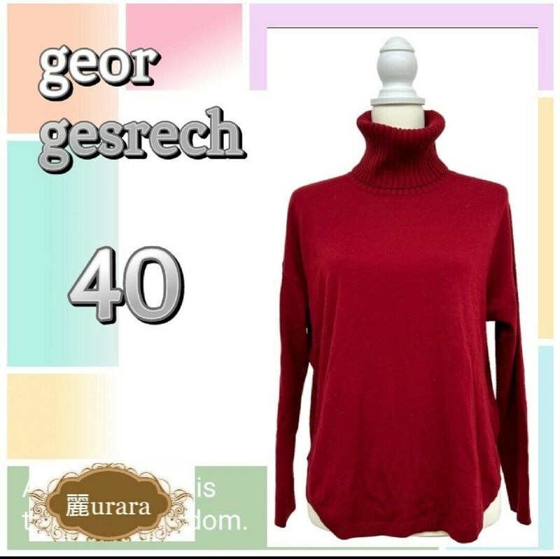 きれいめ レッド georgesrech ジョルジュレッシュレディース 透け感伸縮性 サイズ40 古着 レディース