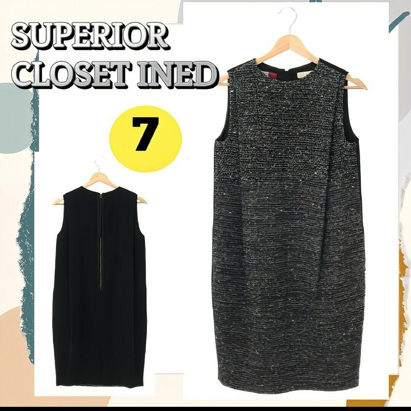 SUPERIOR CLOSET INED スーパークローゼットイネド ワンピース ブラック 7 麻 キュプラ 日本製 古着 レディース