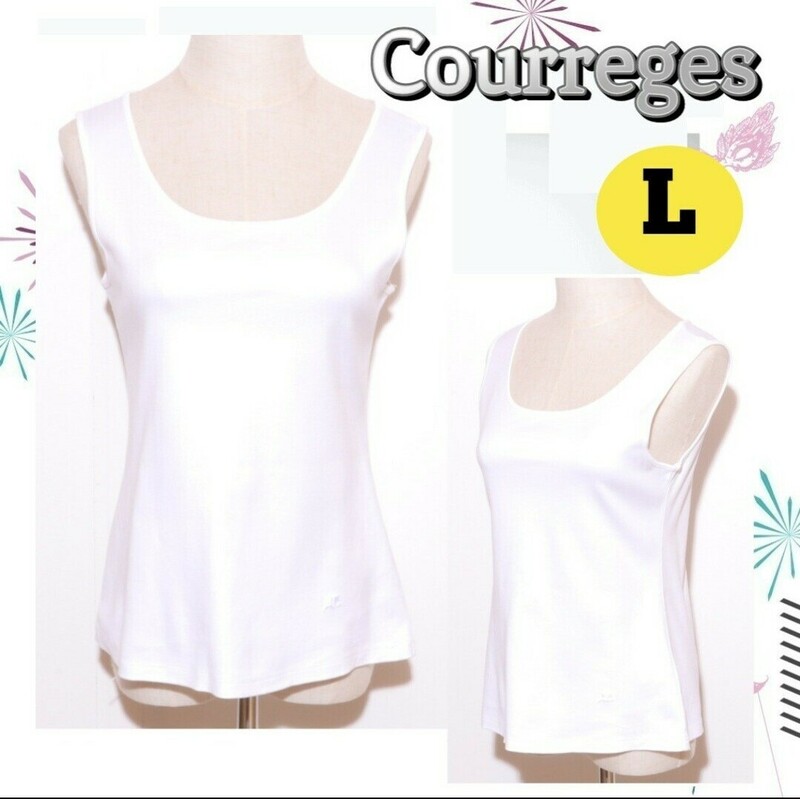 ★美品★ Courreges クレージュ トップス カットソー ノースリーブ ホワイト サイズL 古着 レディース