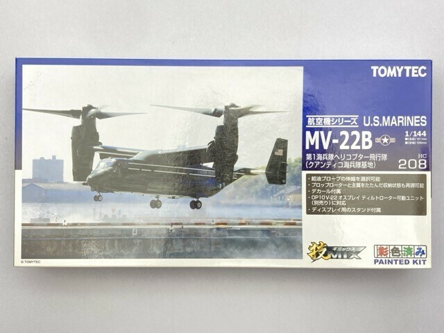 トミーテック 1/144 アメリカ海兵隊 MV-22B 第1海兵隊ヘリコプター飛行隊 クアンティコ海兵隊基地 ※まとめて取引・同梱不可 [25-2620]