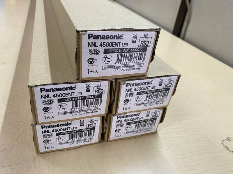 パナソニック　照明　Panasonic パナソニック LEDライトバー NNL4500ENT 5200lm 5000k (未使用)…