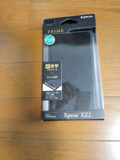 ★即決 新品未開封品 Xperia XZ2 スマホ用手帳型タイプ LEPLUS高級スマートフォンケース 黒