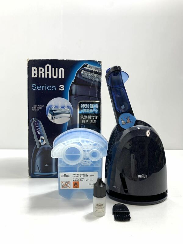 BRAUN シェーバー 洗浄機 (洗浄器) 充電 ブラウン シリーズ3 洗浄システム (洗浄ユニット)　 専用カートリッジ付属　170ml 