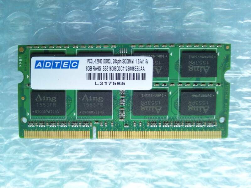 ノートパソコン用メモリ ADTEC PC3L-12800 DDR3L 204pin SODIMM 1.35v/1.5v 8GB x 1枚