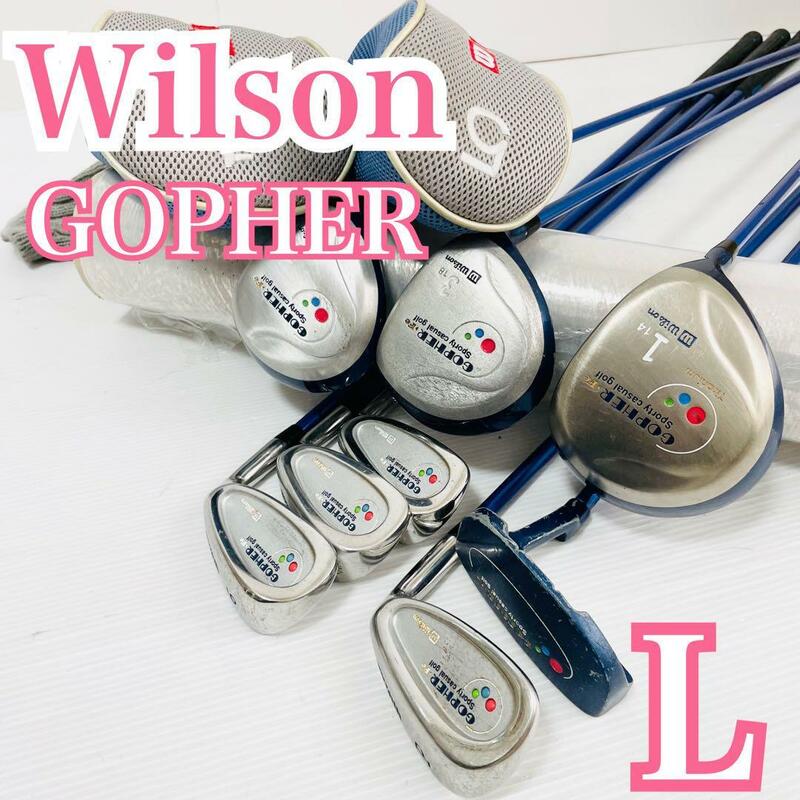 レディース クラブセット wilson GOPHER 入門 初心者 アイアン ウィルソン ゴルフセット 女性 パター やさしい 簡単 オールインワン