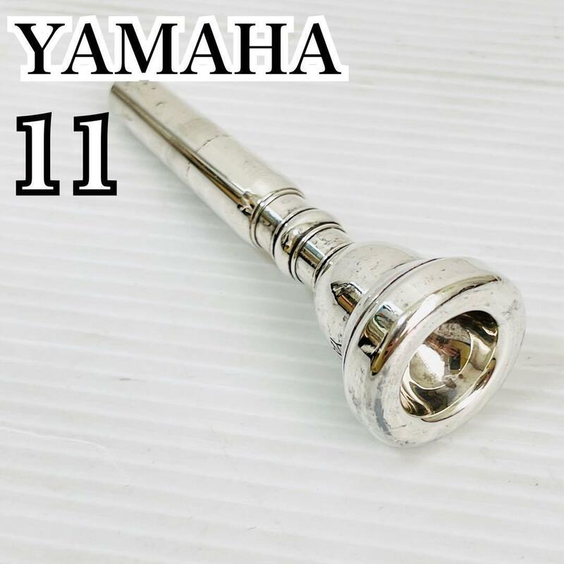 YAMAHA 11 マウスピース トランペット 管楽器 吹奏楽 小物 部品 ヤマハ 