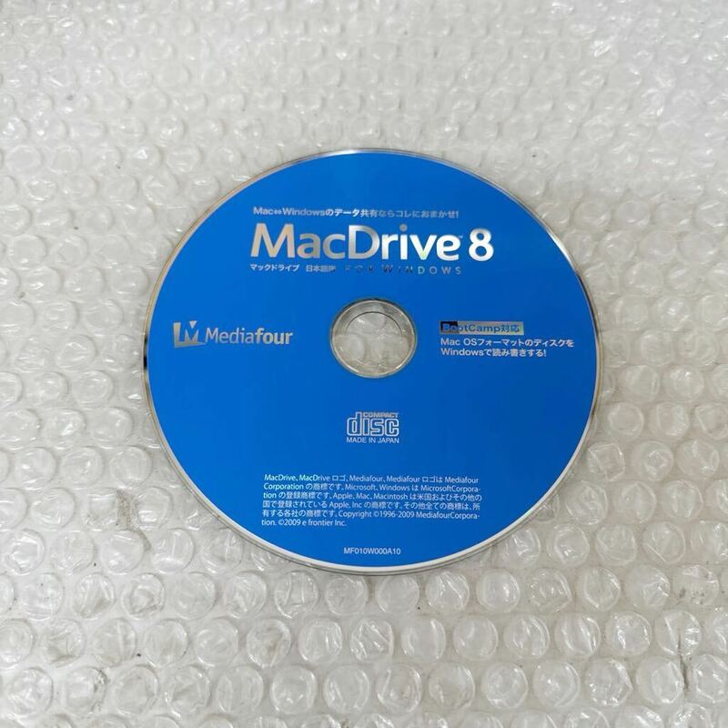 *mediafour MacDrive 8 マックドライブ 日本語版 for Windows