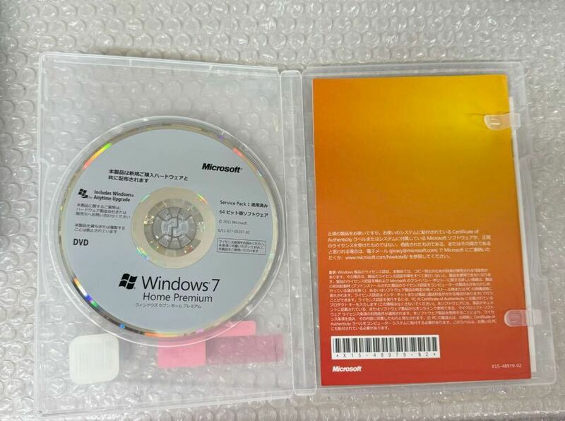 *Microsoft 純正 Windows7 Home Premium 64bit SP1適用済み　インストールディスク★マイクロソフト ウィンドウズ7 OSソフトウェア PC　