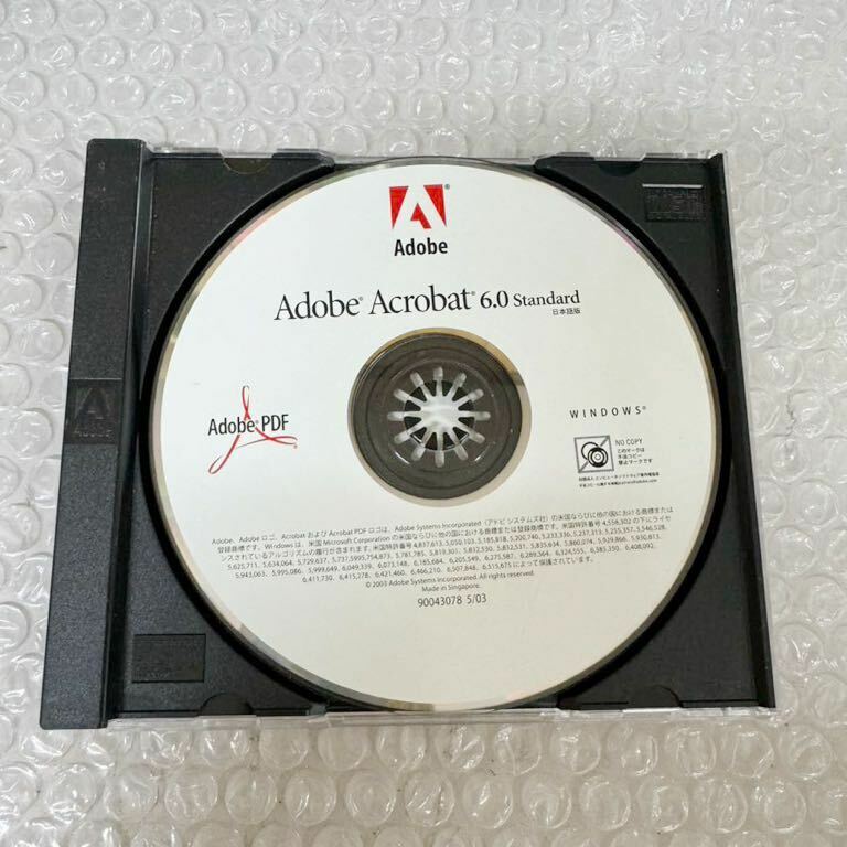 *Adobe/アドビ Acrobat 6.0 standard 日本語版 ハードディスク PDF アドビシステムズ