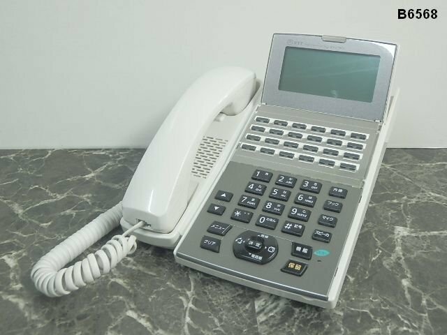 B6568S NTT ビジネスフォン NX2-(24)BTEL-(1)(W) 電話機