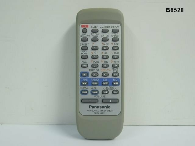 B6528R Panasonic MDシステム用リモコン EUR648272 赤外線発光確認 清掃済