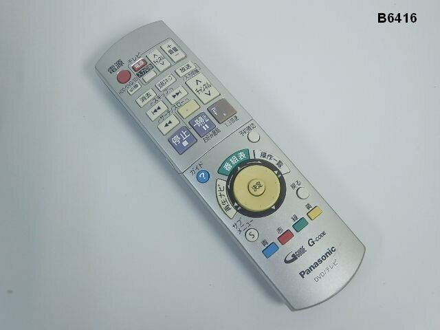 B6416R Panasonic DVD/テレビ用リモコン EUR7658Y20 赤外線発光確認済