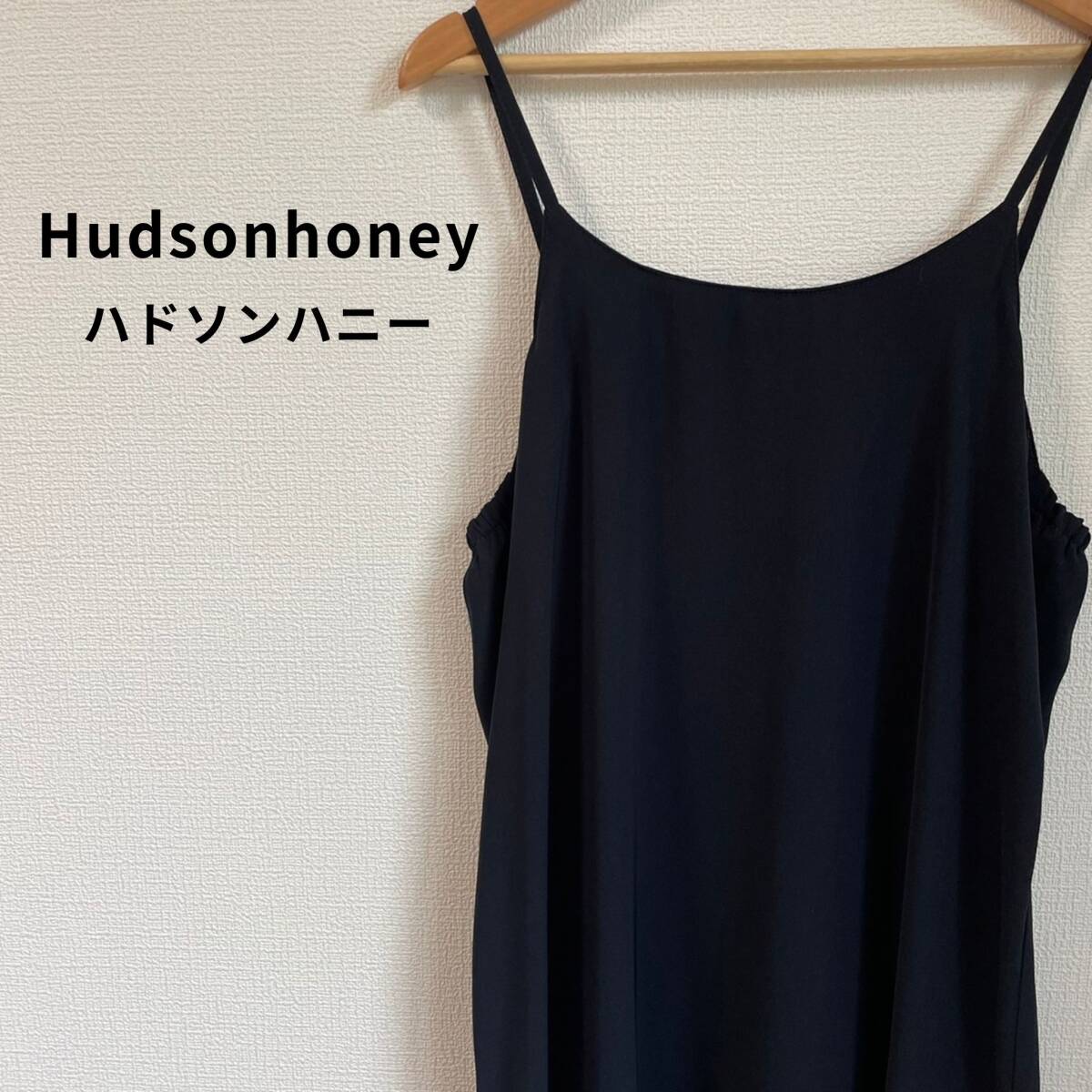 Hudsonhoney ハドソンハニー レディース キャミワンピース