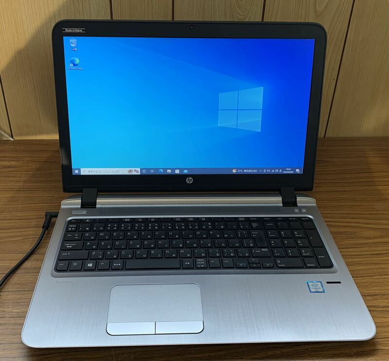 HP　ProBook 450 G3　Core i3-6100U 2.30GHｚ 4GB　SSD256GB 15.6インチ Windows 10Pro　中古品