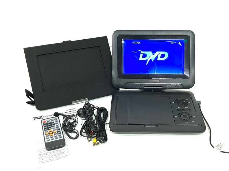 【通電のみ確認済/欠品有】大栄トレーディング ワンセグポータブルDVDプレーヤー 9インチ DT-PD9K2205N TV (50056MT3)