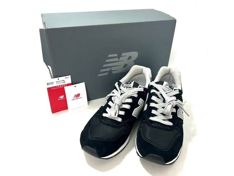 new balance/ニューバランス CM996BP 24.5 ブラック/グレー BLACK/GRY 黒 スニーカー 靴 (50075MT1)