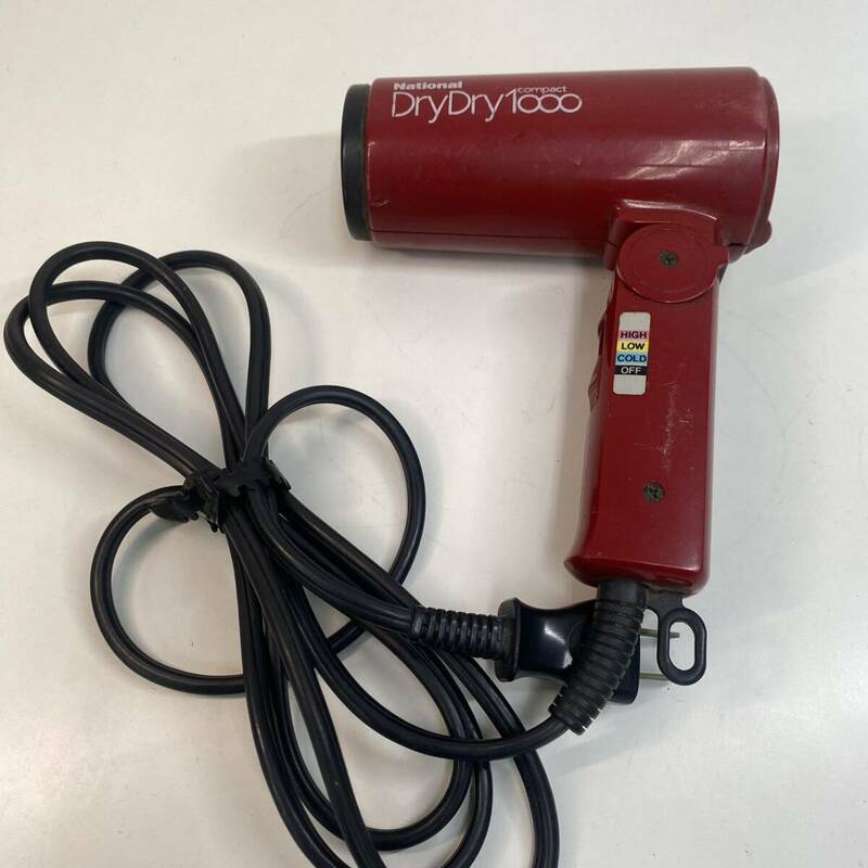 1円〜 6☆ ヘアドライヤー National DryDry1000 compact 動作確認済 EH579 472061 91-20427-1 40315 HAIR DRYER 家庭用 折り畳み