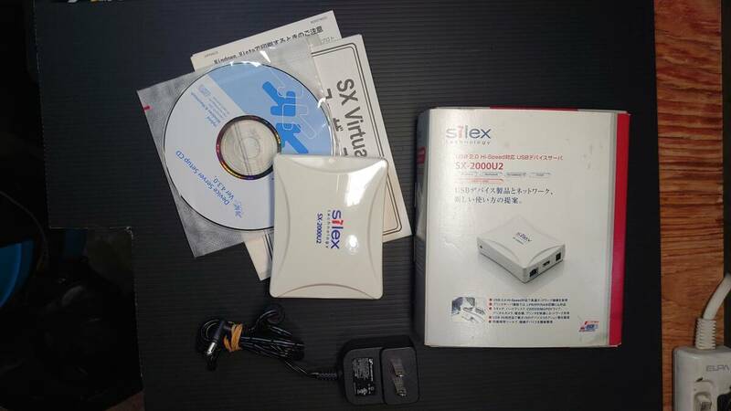 Silex Technology サイレックス USBデバイスサーバー　SX-2000U2