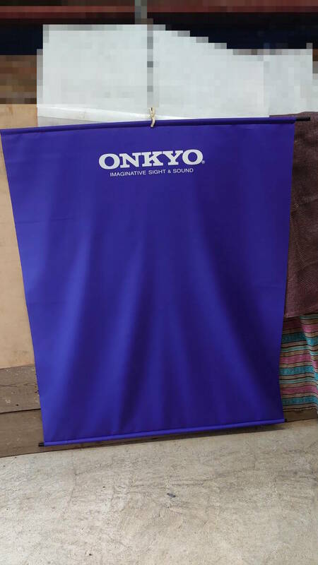 オンキョー ONKYO 大型 タペストリー 垂れ幕 ノベルティ