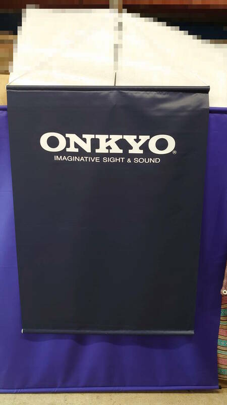 オンキョー ONKYO タペストリー 垂れ幕 ノベルティ 　その3