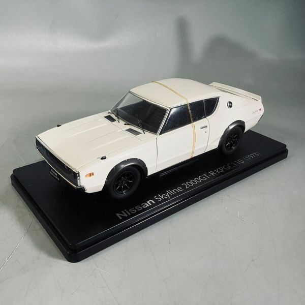 C2-486 国産名車コレクション 日産スカイライン 2000 GT-R 1973年 ニッサン ケンメリ 旧車 ミニカー モデル ※サイドミラー欠損