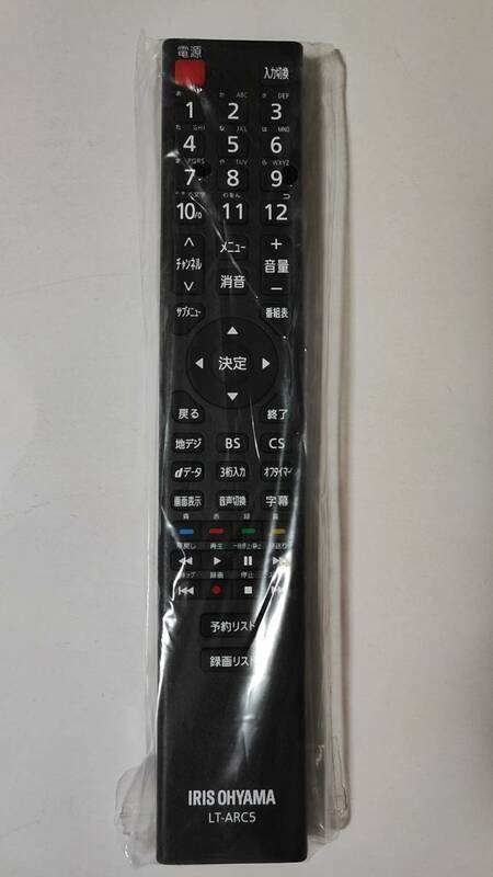 新品 IRIS OHYAMA アイリスオーヤマ テレビ リモコン LT-ARC5