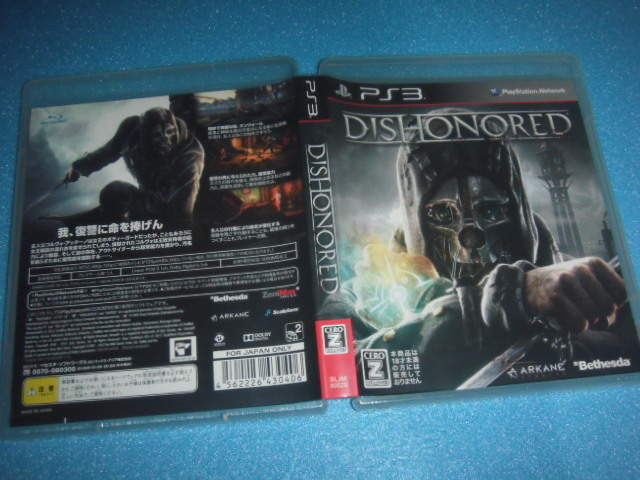 中古 PS3 Dishonored ディスオナード 即決有 送料180円 