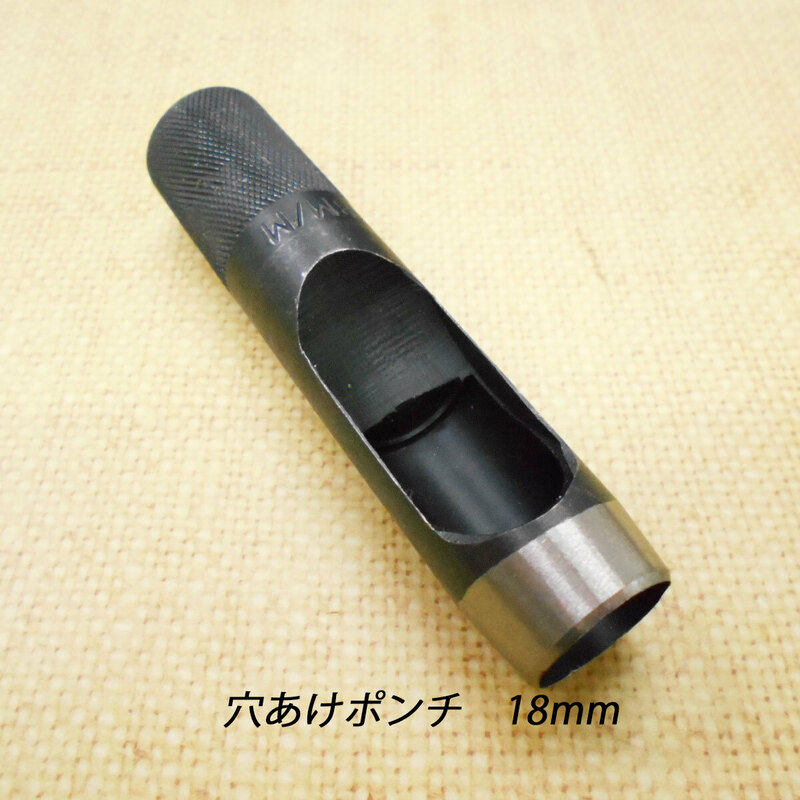 レザークラフト 道具 工具 穴あけポンチ 18mm ハトメ抜き ハンドメイド 革製品