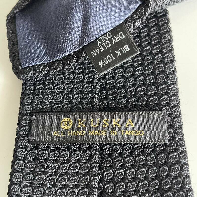 「KUSKA」クスカ、 黒色ネクタイ