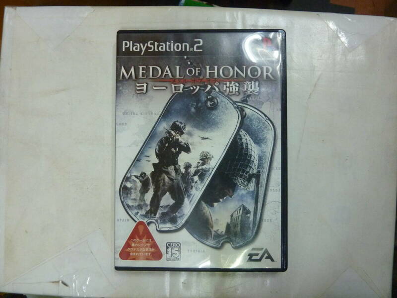 PS2 プレステ２ソフト[ メダル オブ オナー MEDAL OF HONOR / ヨーロッパ強襲 ]EA SLPM66079 送料無料