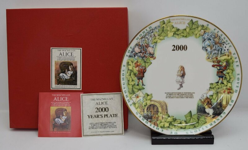 保管品 THE MACMILLAN ALICE マクミラン アリス 2000年 イヤープレート 不思議の国のアリス