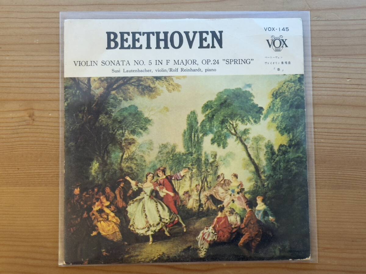 [EP] Beethoven - Violin Sonata No. 5 in F Major, Op. 24 “Spring”, Vox-145