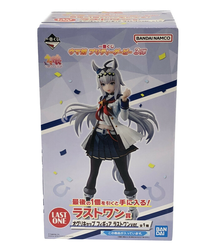 フィギュア ウマ娘 プリティダービー オグリギャップ ラストワン ver. 一番くじ バンダイ [0702初]