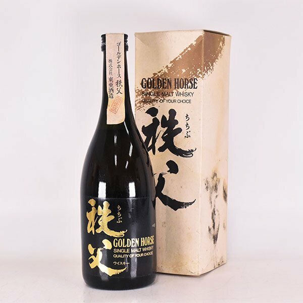 大阪府内発送限定★東亜酒造 ゴールデンホース 秩父 シングルモルト ＊箱付 ※ 700ml 43% ウイスキー TOASHUZO F160230