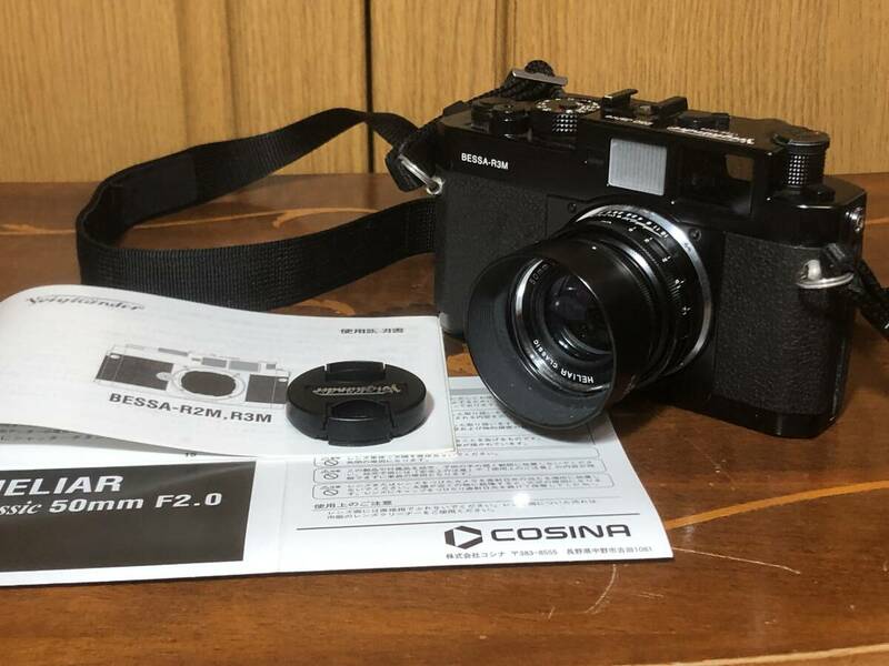 フォクトレンダー Voigtlander BESSA-R3M 250 Jahre/250周年記念 ＆ HELIAR CLASSIC 50ｍｍ F2