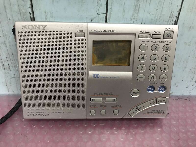 SONY ICF-SW7600GR，ラジオ受信OK，その他動作未確認　液晶浸水跡あり　サビあり　本体のみ，中古現状品　ジャンク（60s）