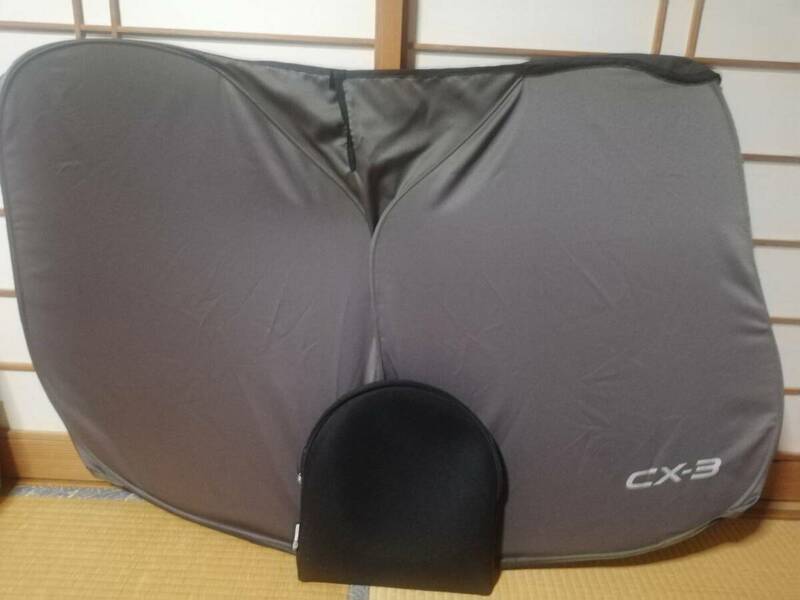 CX-3純正　サンシェード　日よけ　サンバイザー 　中古