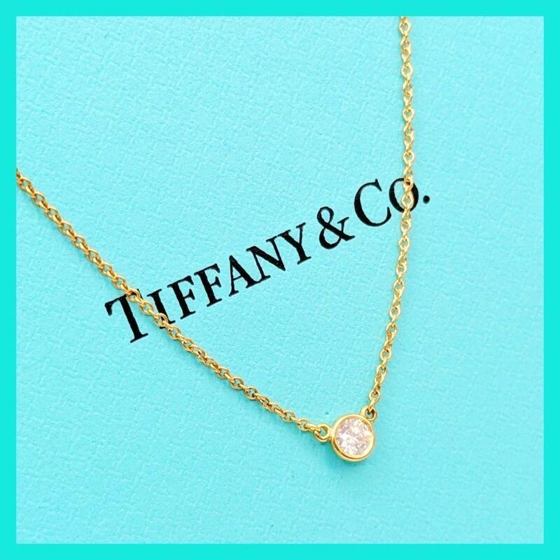 【最終値下げ】現行品 TIFFANY&Co. ティファニー バイザヤード ネックレス Au750 4.5mm YG 750 K18 0.14ct 0.17ct 1P ダイヤモンド ダイヤ