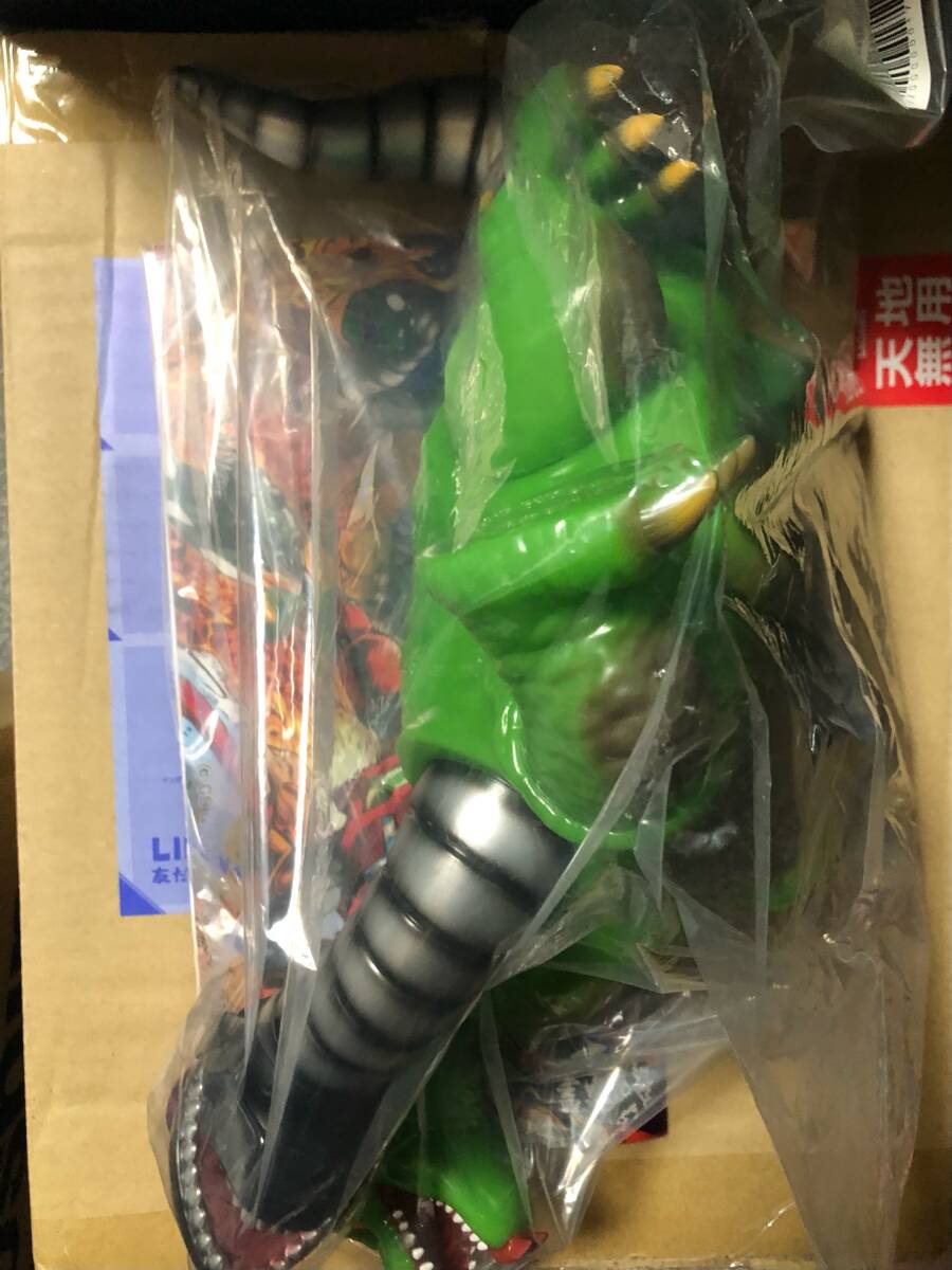ゲッターロボ メカザウルスズー 墓場の画廊 ソフビ フィギュア