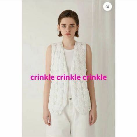crinkle crinkle crinkle クリンクル クリンクル クリンクル ジレ ベスト ホワイト crinkle cotton beannag gillet スピックアンドスパン 