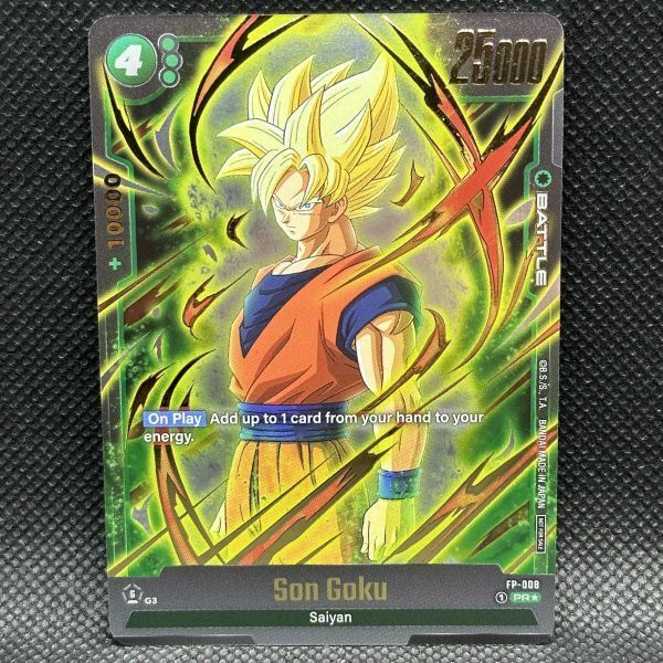 【複数同梱送料一律】 ドラゴンボール フュージョンワールド 海外 孫悟空 FP-008プレリリースイベント 優勝賞品 英語