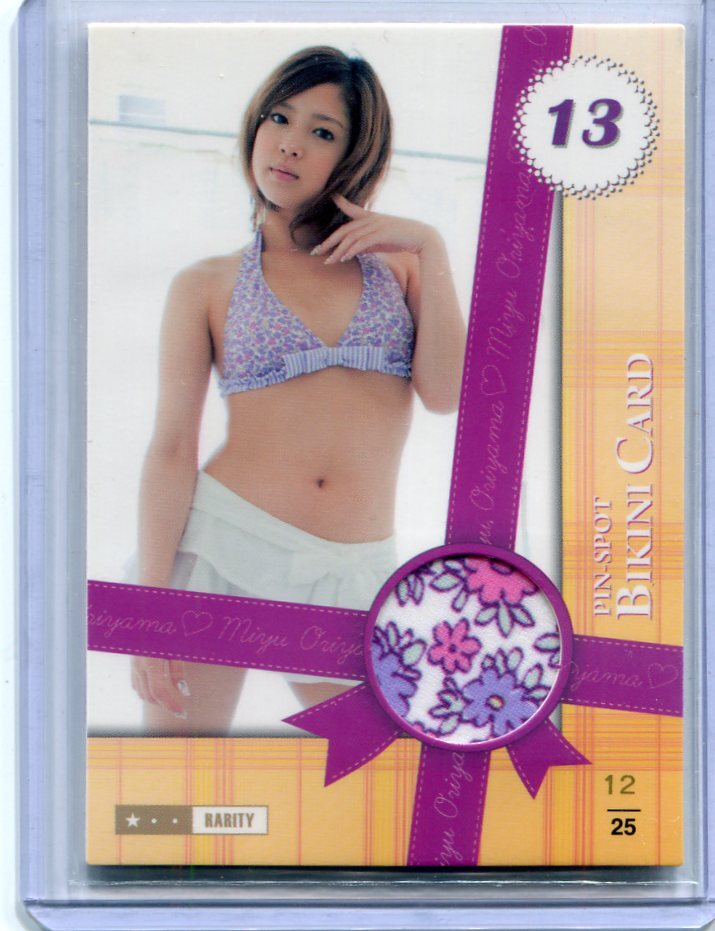 折山みゆ 2010 HIT'S ピンスポ ビキニ 衣装 カード 12/25