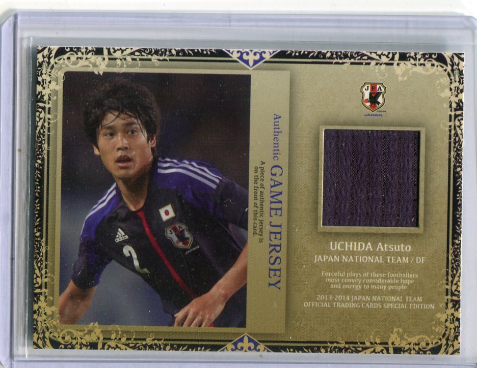 2013-14 日本代表SE ジャージ カード 内田篤人