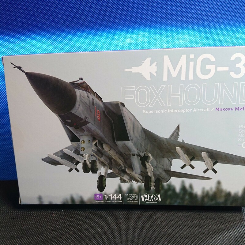 HMA 1/144 MiG-31フォックスハウンド プラモデル