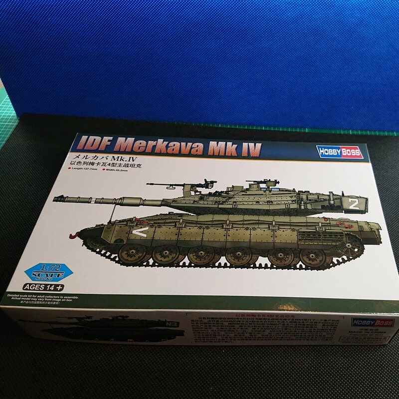 メルカバ Mk.IV （1/72スケール ファイティングヴィークル 82915）