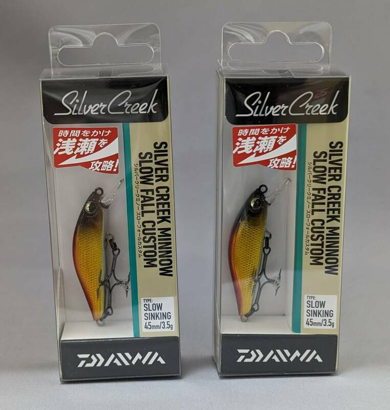 即決!!ダイワ★シルバークリークミノー スローフォールカスタム 45SS 2個セット アカキン★新品 Daiwa Silver Creek SLOW FALL CUSTOM