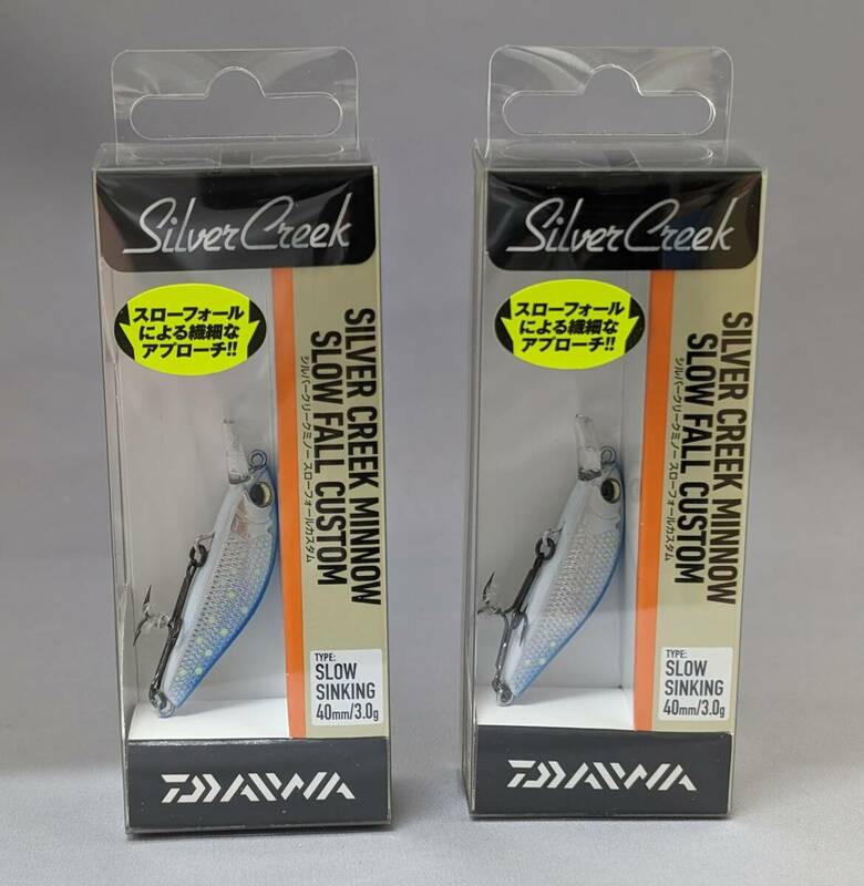 即決!!ダイワ★シルバークリークミノー スローフォールカスタム 40SS 2個セット ブルーバックイワナ★新品 Daiwa Silver Creek SLOW FALL