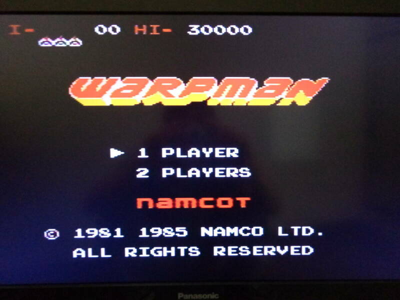 [動作OK][ソフトのみ][ファミコン用]『ワープマン』[ナムコ][NWM-4500][Nintendo][Famicom]