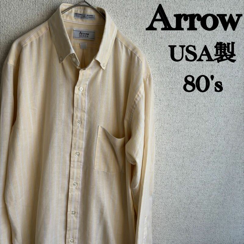 80s USA製　Arrow DOVER 長袖　ボタンダウンシャツ　アロー　Mサイズ　80's vintage ヴィンテージ　古着